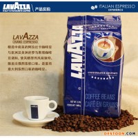 咖啡豆批發(fā)拉瓦薩特濃咖啡豆1kg意式濃縮espresso原裝進(jìn)口專賣