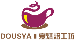 DOUSYA?夏烘焙工坊