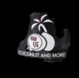 椰訴Coconut