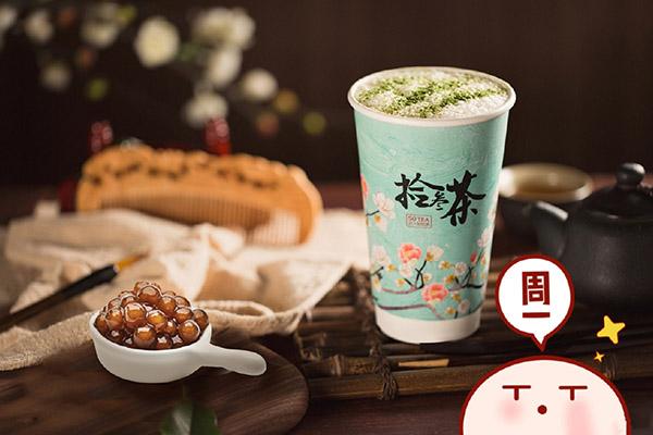 拾叁茶產(chǎn)品圖1