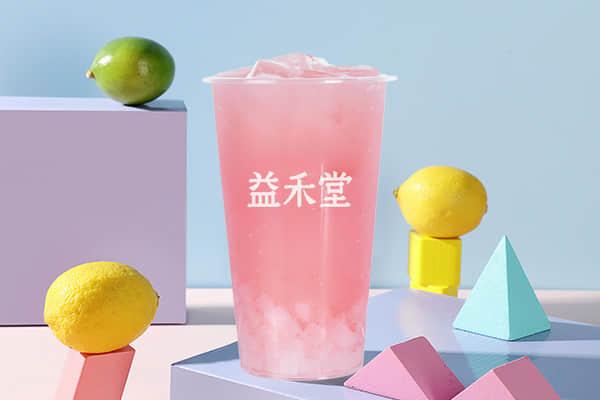 益禾堂產(chǎn)品圖2