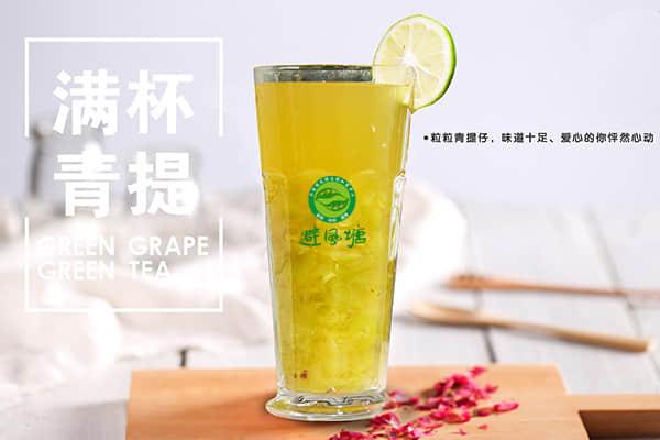 避風(fēng)塘奶茶產(chǎn)品圖1