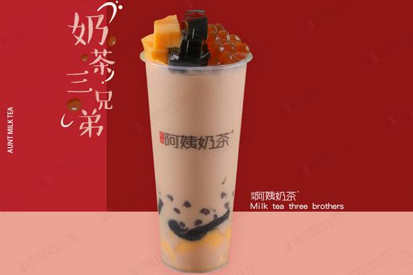 秋滿(mǎn)阿姨奶茶產(chǎn)品圖1