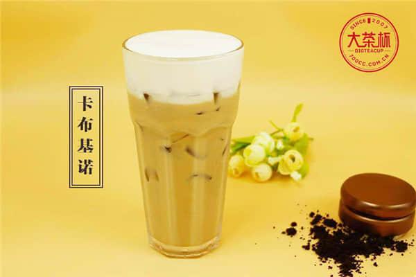 大茶杯產(chǎn)品圖3