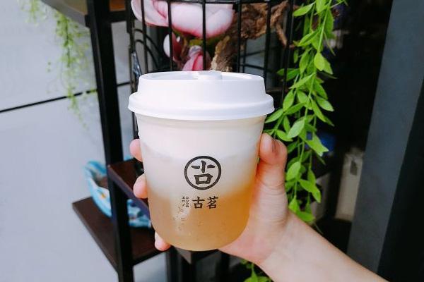 古茗奶茶產(chǎn)品圖1