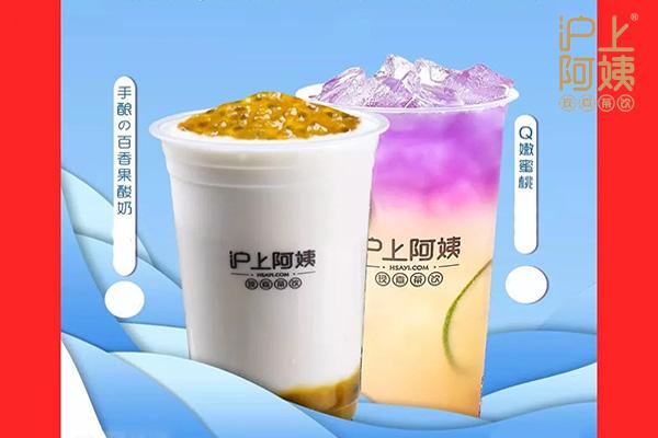 滬上阿姨產(chǎn)品圖3